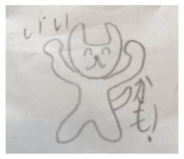 617643534