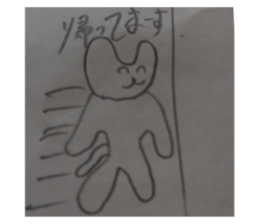617643536