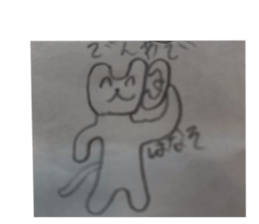617643590