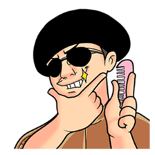 6176445