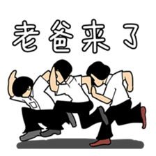 6176455