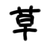 617674118