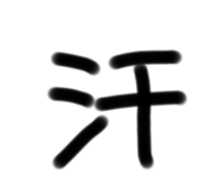 617674121