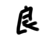 617674124