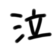 617674125