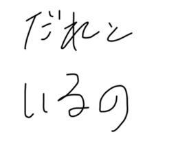 617686749