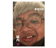 617687932