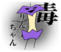 617698377