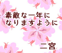 61769970