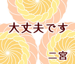 61769971