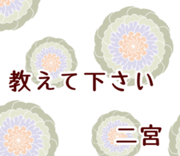 61769974