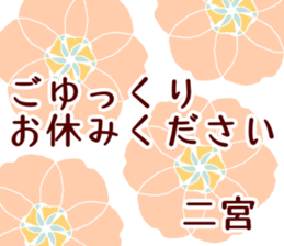 61769978