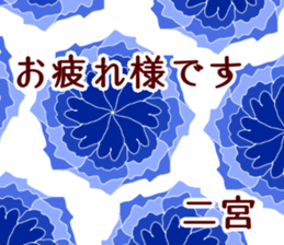 61769991