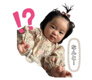 617721611