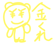617737930