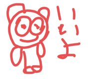 617737932
