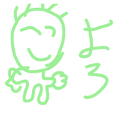 617737933