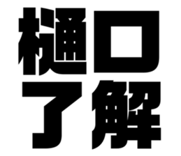 617754318