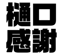 617754328