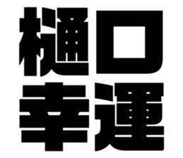 617754331