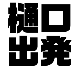 617754342