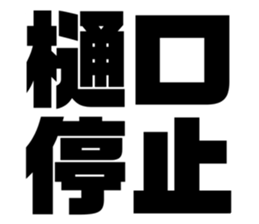 617754351