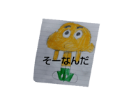617755439