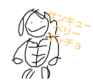 617755444