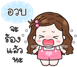 617766785