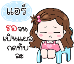 617772083