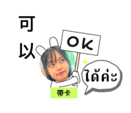 617785381