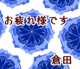 61781644