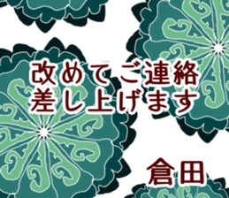 61781645