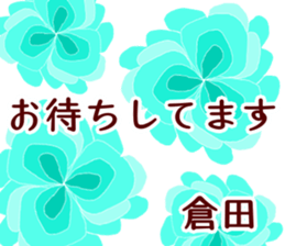61781647