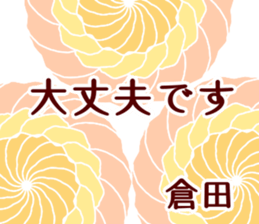 61781664