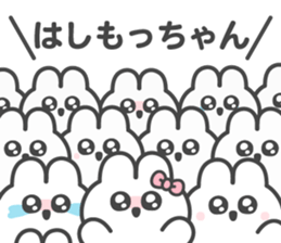 617838777