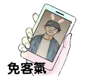 617854933