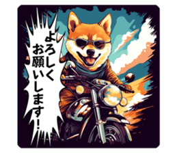 617870198