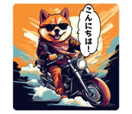 617870200