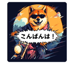 617870201