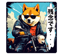 617870209