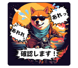 617870211