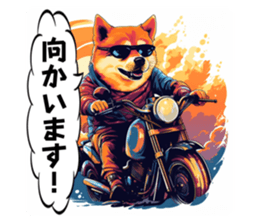 617870212