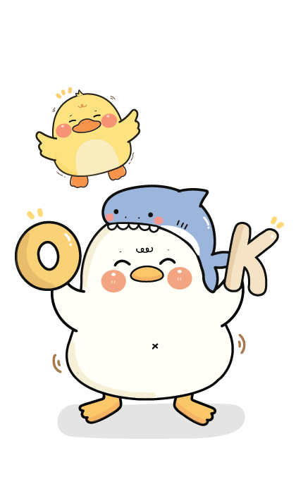 กู้ดดี้ห่านปากแจ๋ว : บิ๊กสติกเกอร์ รูปที่ 13