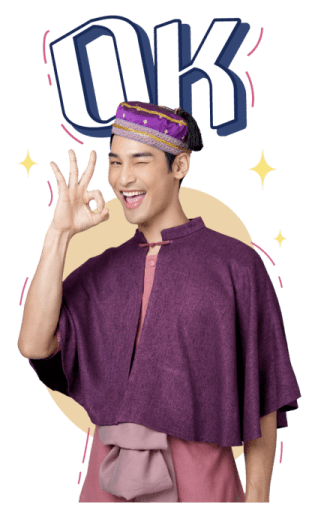 แมนสรวง รูปที่ 7