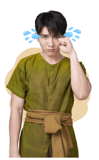 แมนสรวง รูปที่ 20