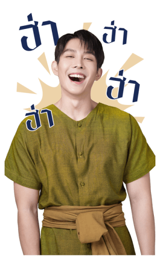 แมนสรวง รูปที่ 21