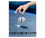 617884882