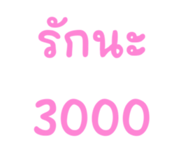 617887363