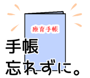 617900889
